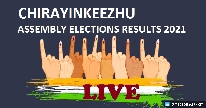 LIVE Chirayinkeezhu Election Result 2021, Thiruvananthapuram District - Chirayinkeezhu Assembly Seat Winner MLA - Elections Results 2016 Kerala