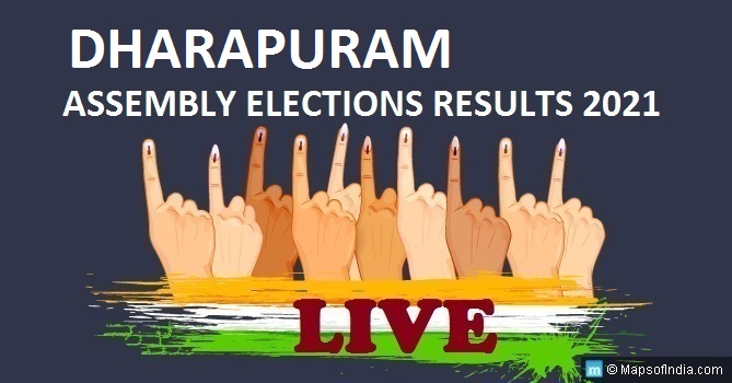 LIVE Dharapuram Election Result 2021, Tiruppur District - Dharapuram Assembly Seat Winner MLA - Elections Results 2016 Tamil Nadu