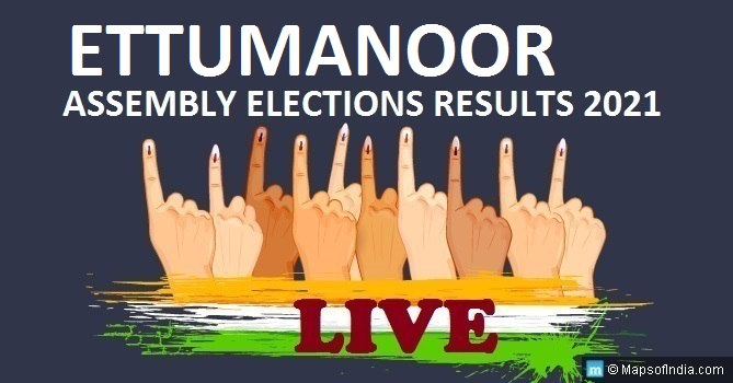 LIVE Ettumanoor Election Result 2021, Kottayam District - Ettumanoor Assembly Seat Winner MLA - Elections Results 2016 Kerala
