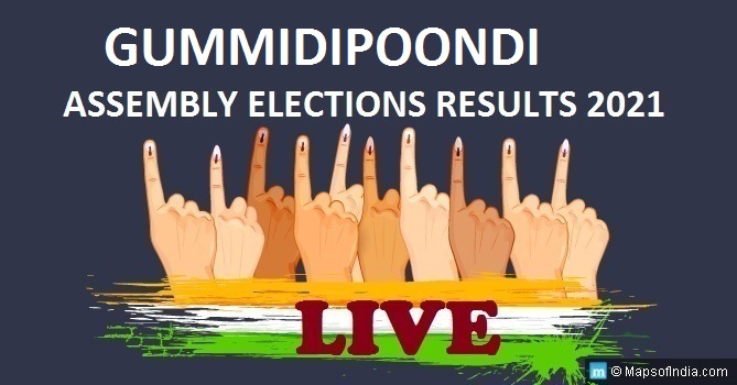 LIVE Gummidipoondi Election Result 2021, Tiruvallur District - Gummidipoondi Assembly Seat Winner MLA - Elections Results 2016 Tamil Nadu
