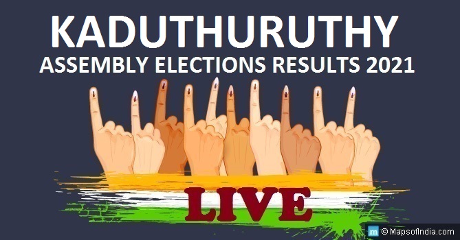 LIVE Kaduthuruthy Election Result 2021, Kottayam District - Kaduthuruthy Assembly Seat Winner MLA - Elections Results 2016 Kerala