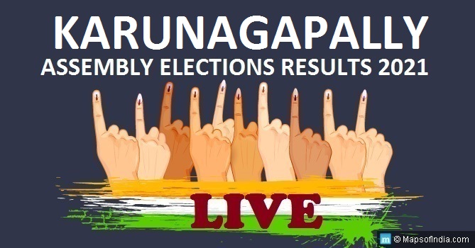 LIVE Karunagapally Election Result 2021, Kollam District - Karunagapally Assembly Seat Winner MLA - Elections Results 2016 Kerala