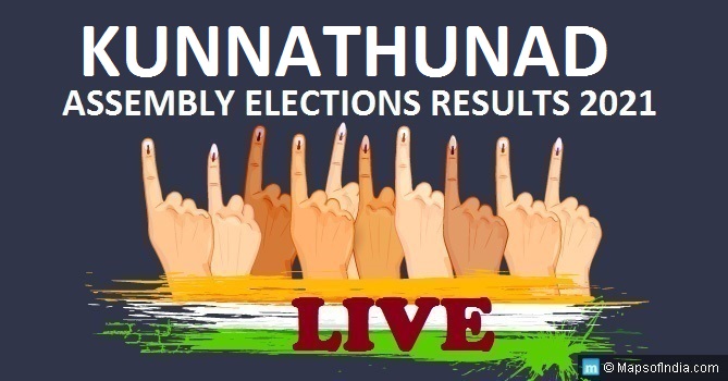 LIVE Kunnathunad Election Result 2021, Ernakulam District - Kunnathunad Assembly Seat Winner MLA - Elections Results 2016 Kerala
