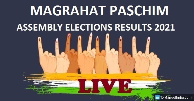 LIVE Magrahat Paschim Election Result 2021, South 24 Parganas District - Magrahat Paschim Assembly Seat Winner MLA - Elections Results 2016 West Bengal