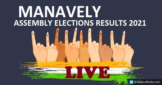 LIVE Manavely Election Result 2021, Puducherry District - Manavely Assembly Seat Winner MLA - Elections Results 2016 Puducherry