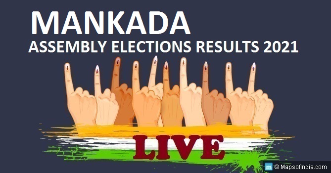 LIVE Mankada Election Result 2021, Malappuram District - Mankada Assembly Seat Winner MLA - Elections Results 2016 Kerala