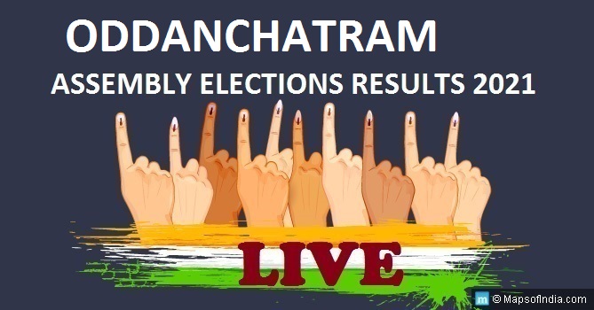 LIVE Oddanchatram Election Result 2021, Dindigul District - Oddanchatram Assembly Seat Winner MLA - Elections Results 2016 Tamil Nadu