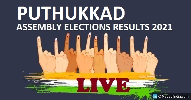 LIVE Puthukkad Election Result 2021, Thrissur District - Puthukkad Assembly Seat Winner MLA - Elections Results 2016 Kerala