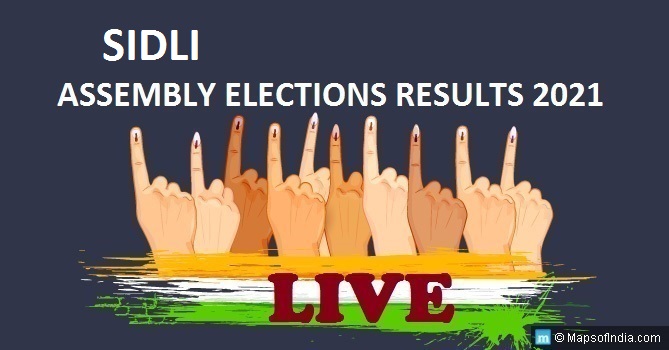 LIVE Sidli Election Result 2021, Chirang District in Assam Elections Results