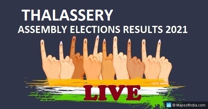 LIVE Thalassery Election Result 2021, Kannur District - Thalassery Assembly Seat Winner MLA - Elections Results 2016 Kerala