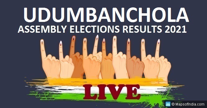 LIVE Udumbanchola Election Result 2021, Idukki District - Udumbanchola Assembly Seat Winner MLA - Elections Results 2016 Kerala
