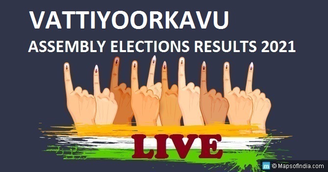 LIVE Vattiyoorkavu Election Result 2021, Thiruvananthapuram District - Vattiyoorkavu Assembly Seat Winner MLA - Elections Results 2016 Kerala