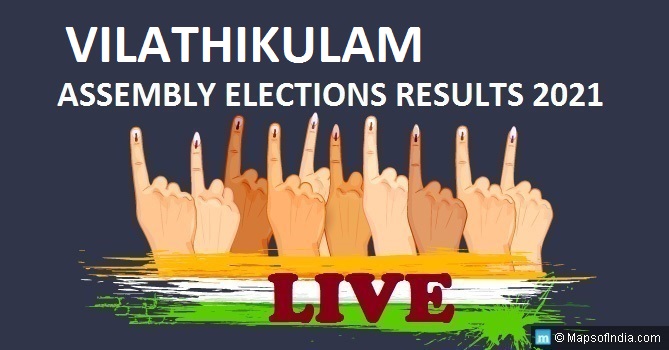 LIVE Vilathikulam Election Result 2021, Thoothukudi District - Vilathikulam Assembly Seat Winner MLA - Elections Results 2016 Tamil Nadu