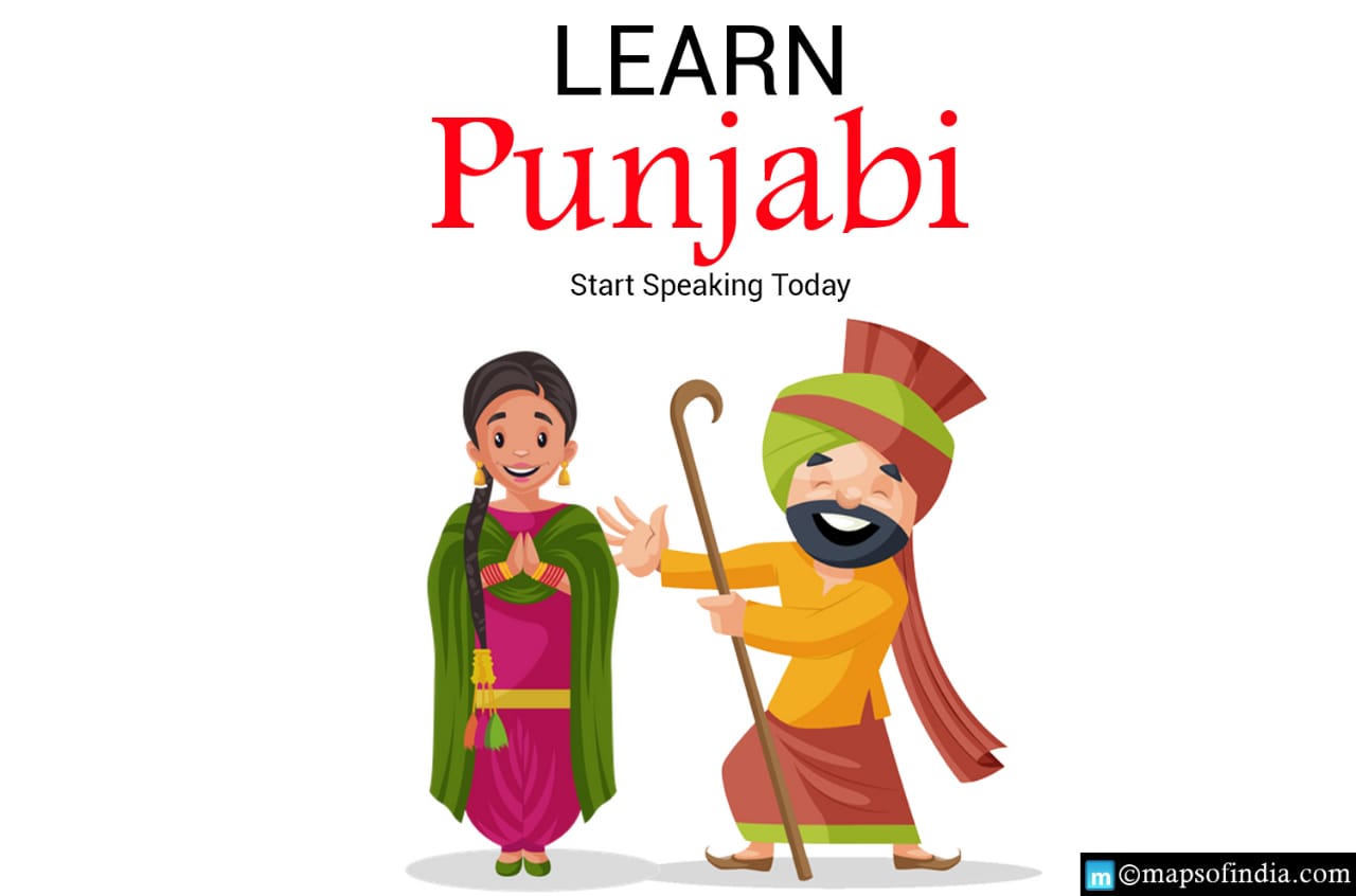 How To Learn Punjabi Language?