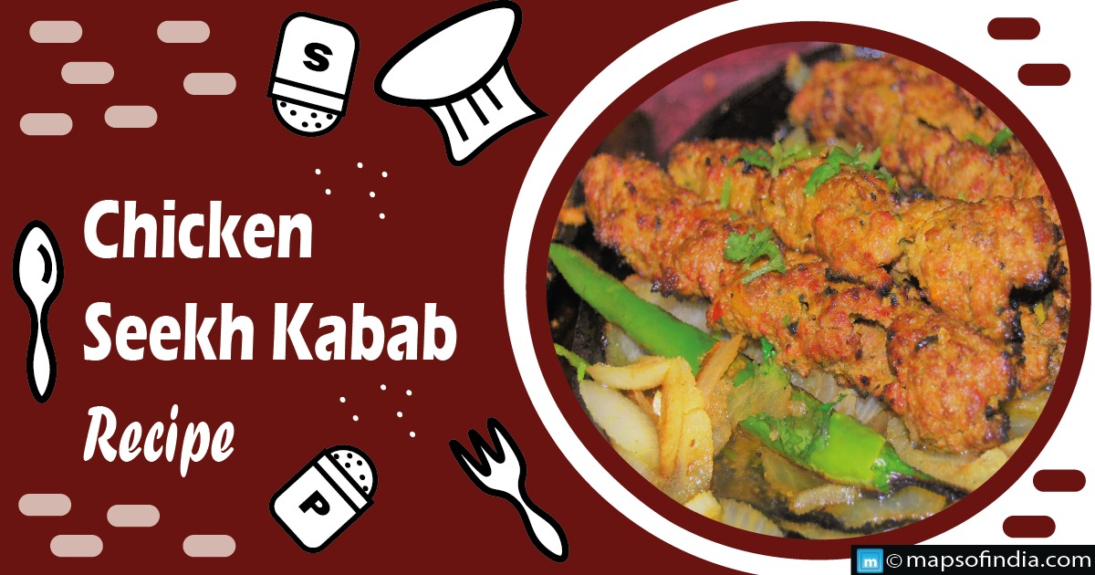 Recipe for Chicken Seekh Kabab