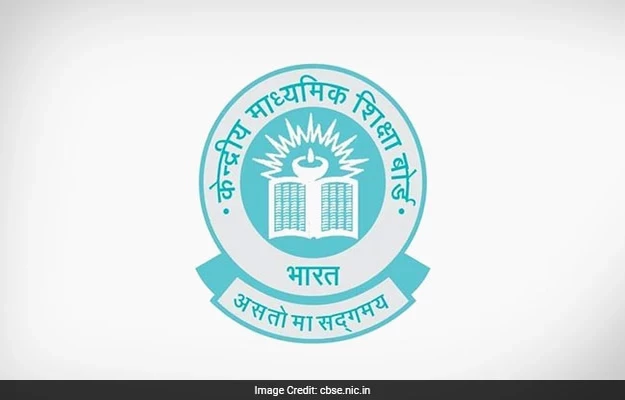 CBSE