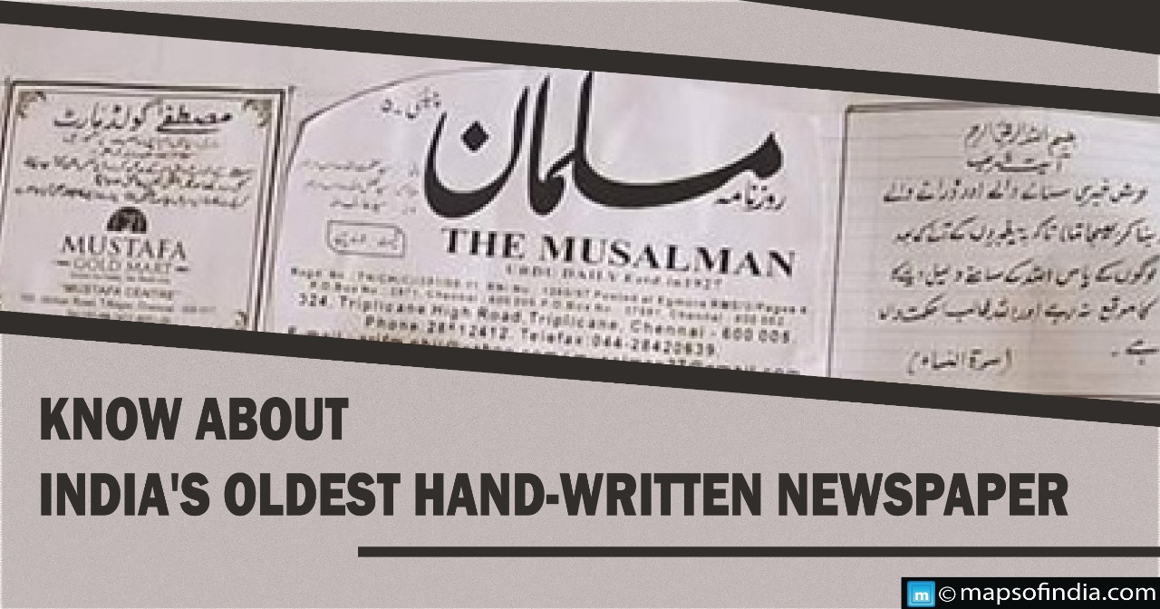 Know about India's oldest handwritten newspaper