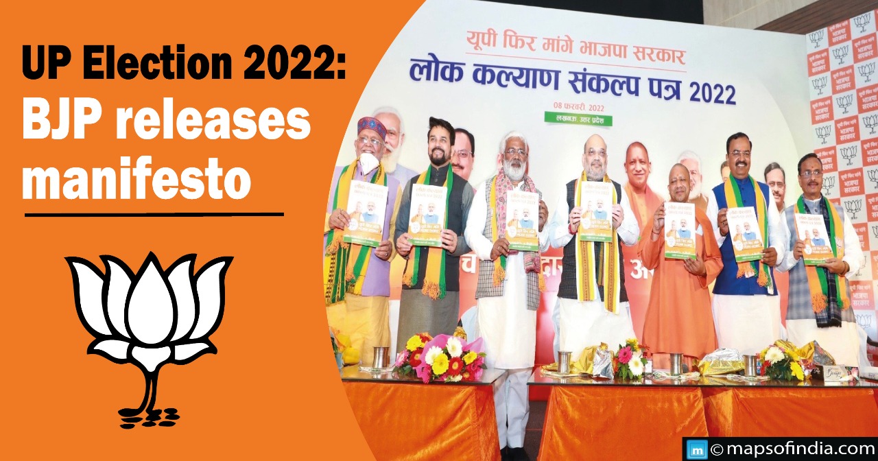 BJP releases 'Sankalp Patra' for UP election 2022: Key highlights of manifesto