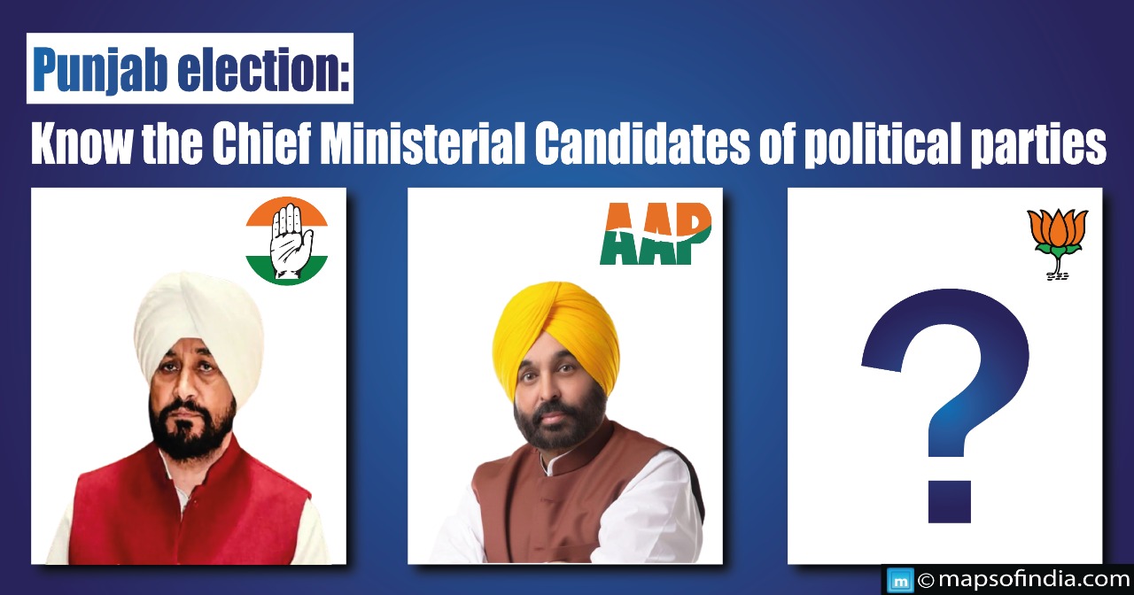 Punjab election: Know the chief ministerial candidates of political parties