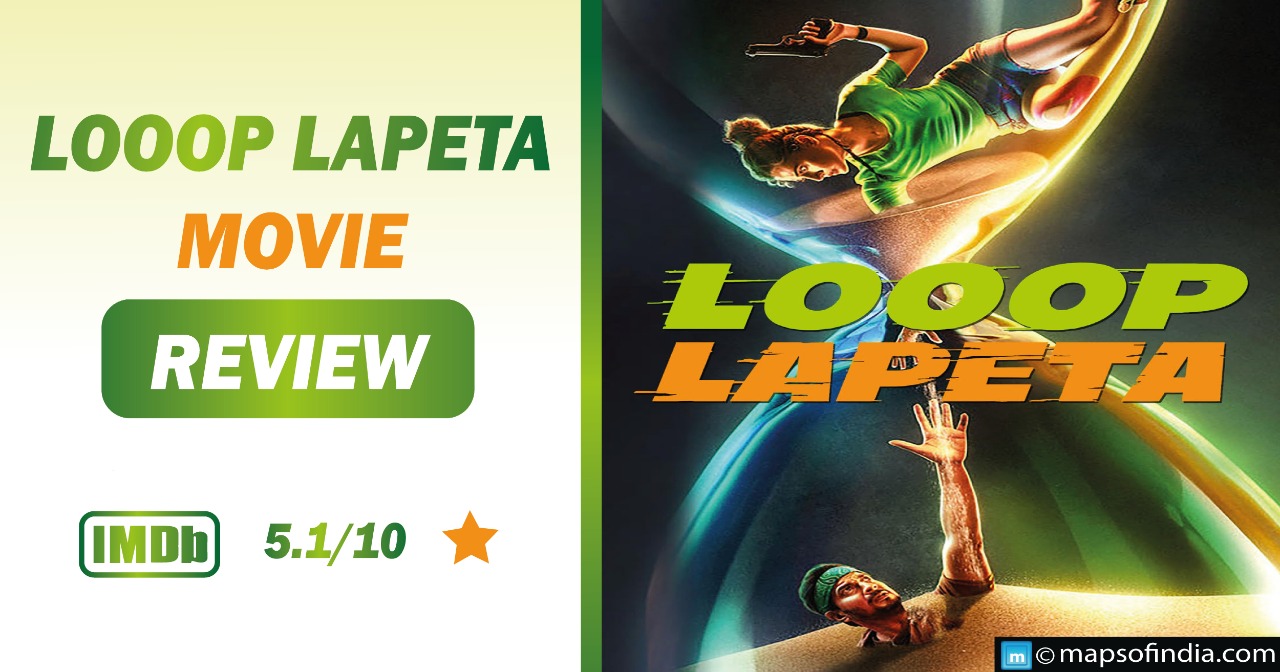 Looop Lapeta Movie Review