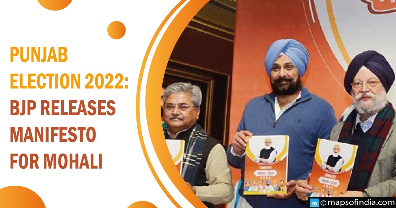 Punjab Election 2022: BJP releases manifesto for Mohali