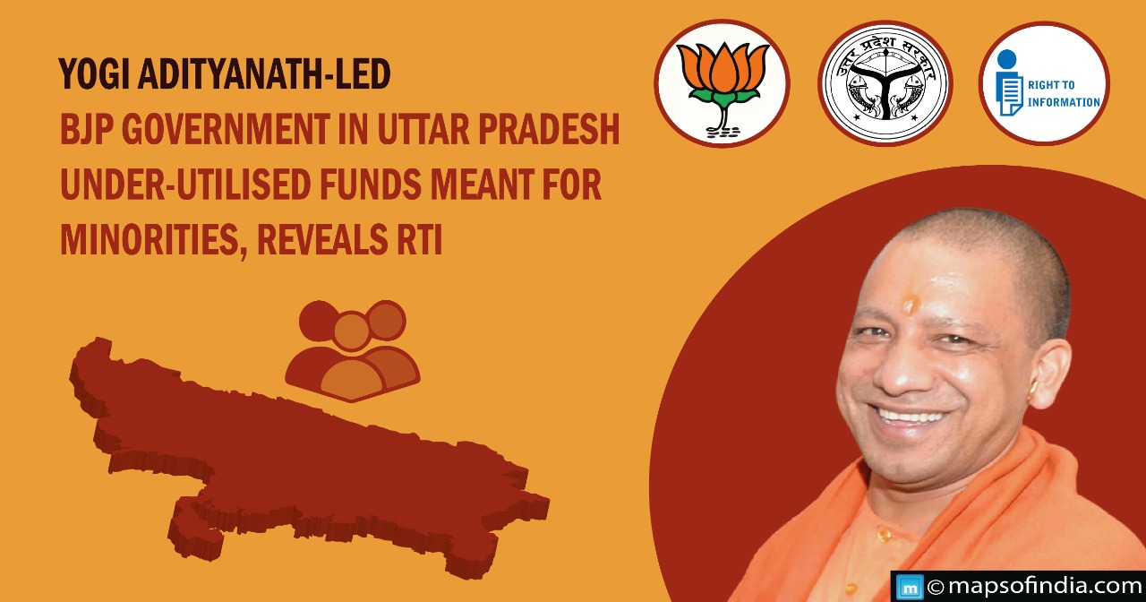 Yogi Adityanath-led BJP government in Uttar Pradesh under-utilised funds meant for minorities, reveals RTI