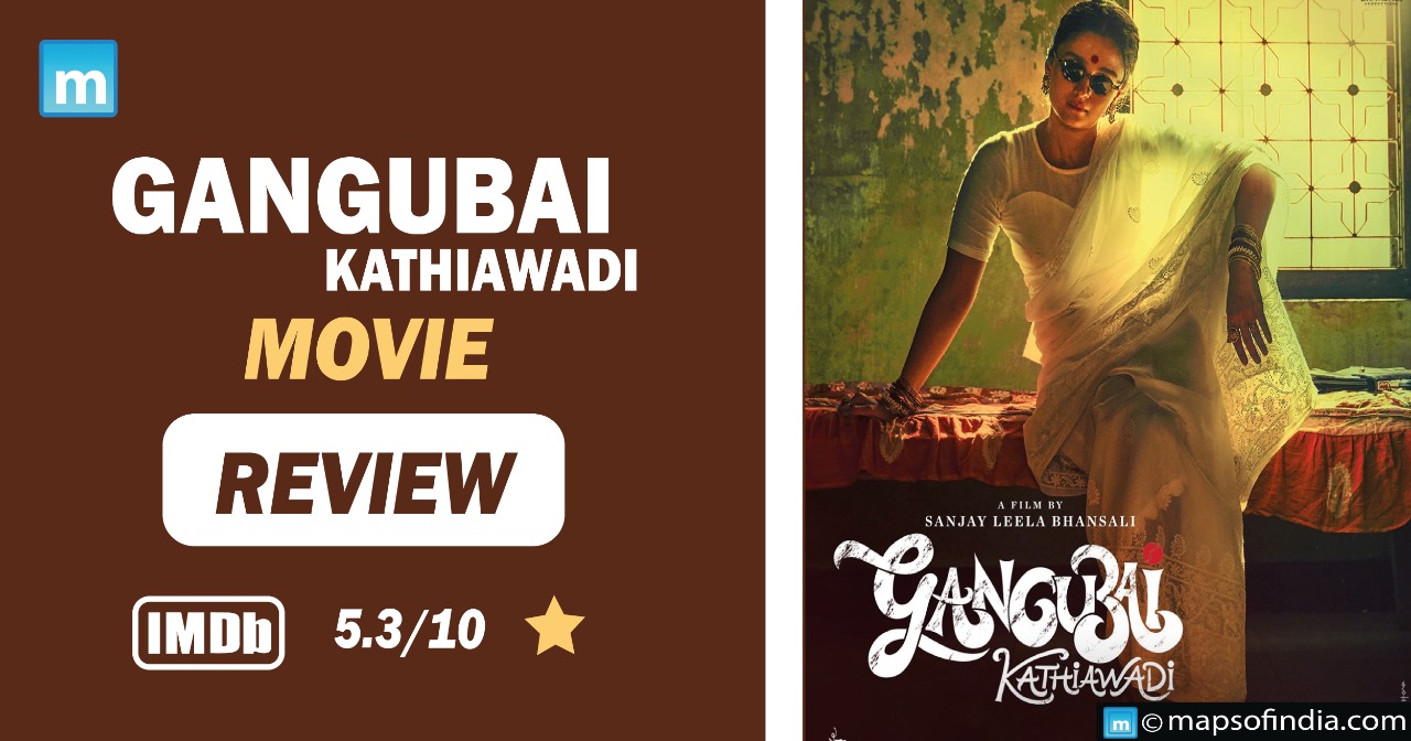 Gangubai Kathiawadi Movie Review: Nighttime appears forever, lights never go out
