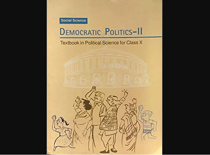 Chapter 7 - Outcomes of Democracy Questions and Answers: NCERT Solutions for Class 10 Social Science – Political Science (Civics)