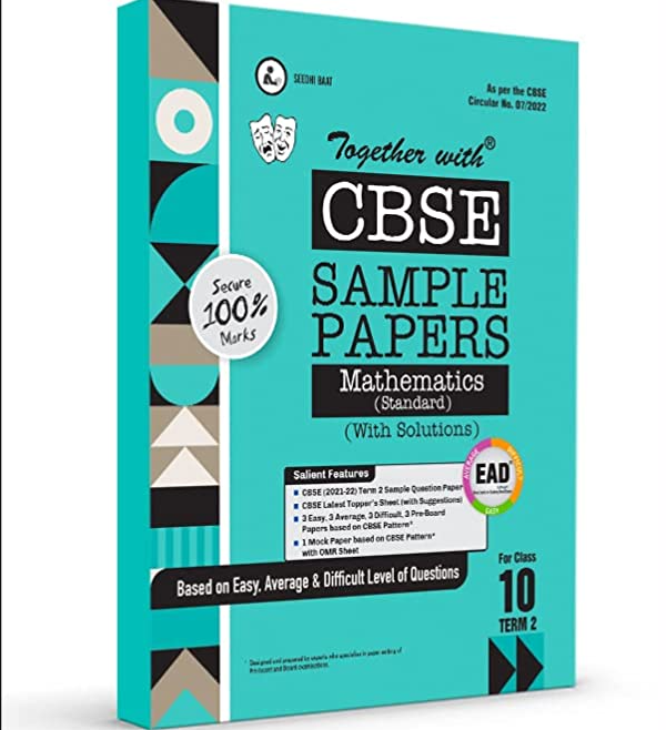 Sample Question Paper Mathematics- Standard (041) Class- X, Session: 2021-22 TERM II