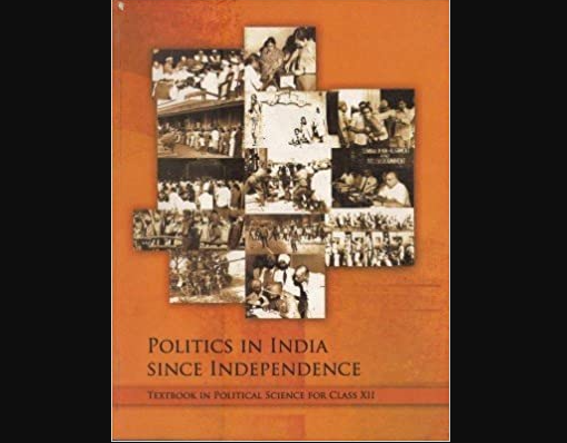 Chapter 3 - Politics of Planned Development Questions and Answers: NCERT Solutions for Class 12 Political Science (Politics In India Since Independence)