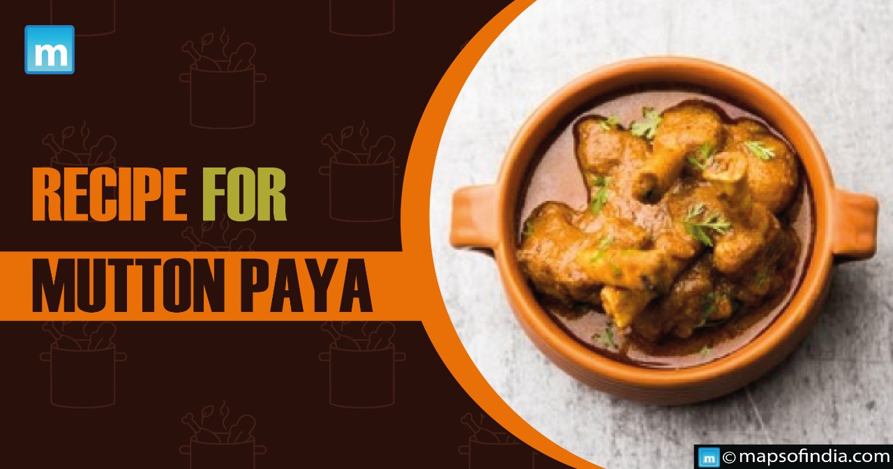 Recipe for Mutton Paya