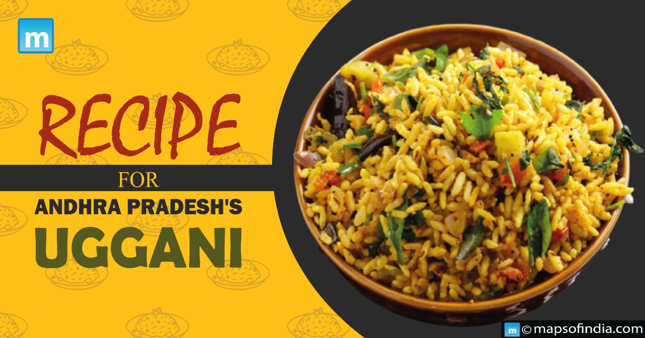 Recipe for Andhra Pradesh's Uggani