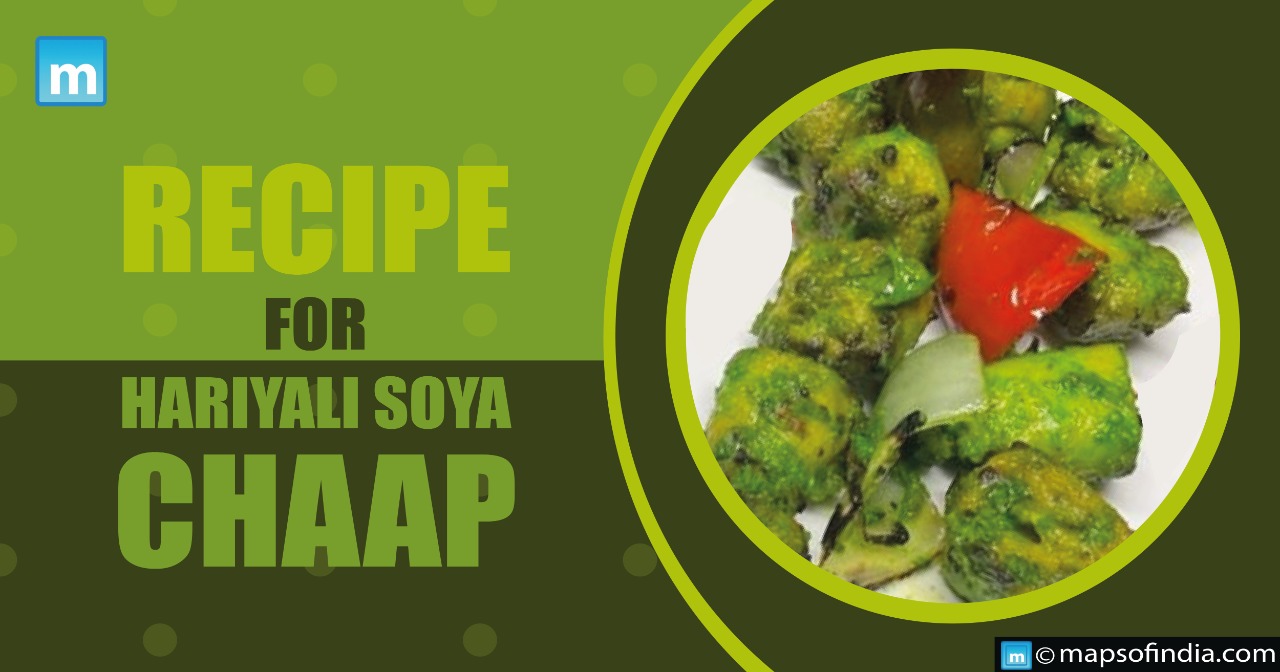 Recipe for Hariyali Soya Chaap