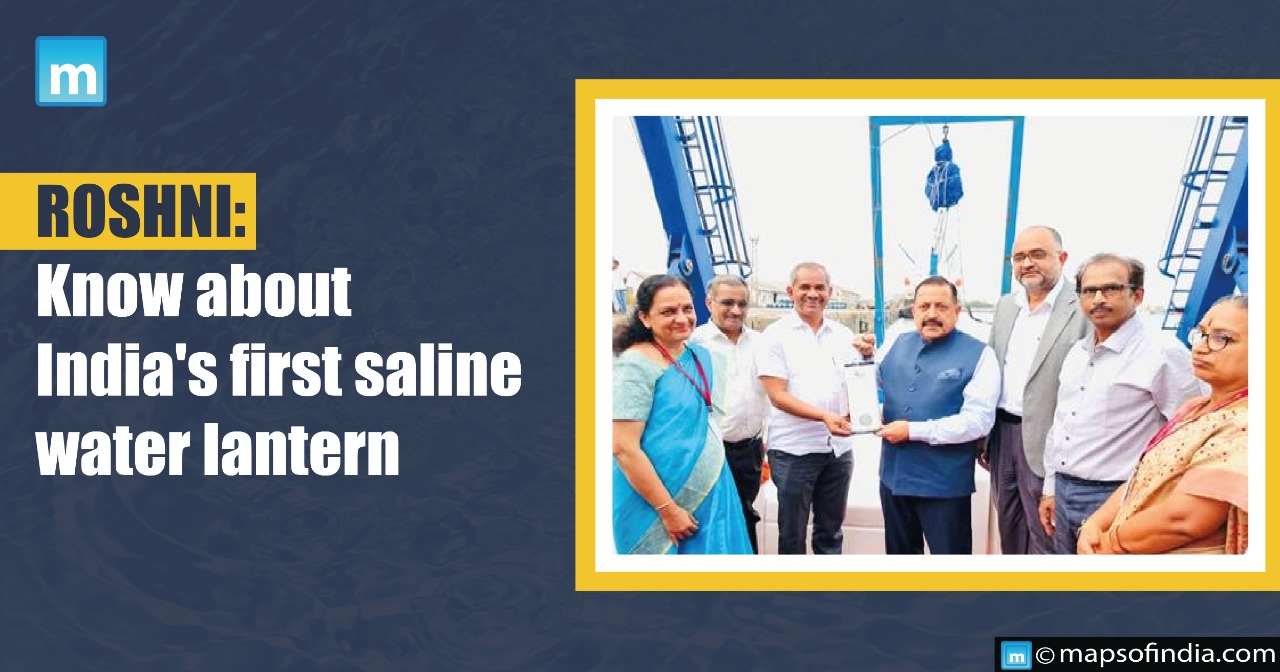 ROSHNI: Know About India's First Saline Water Lantern