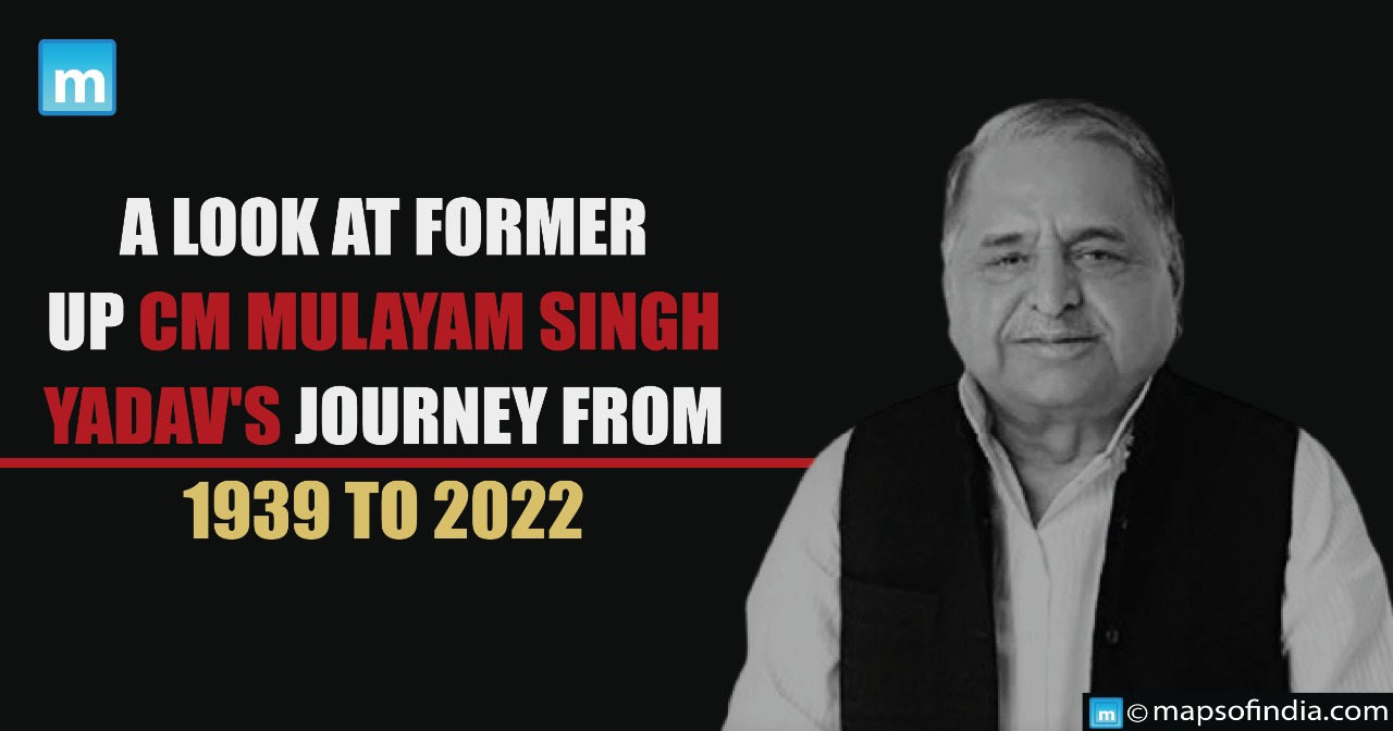 A Look At Former UP CM Mulayam Singh Yadav's Journey From 1939 To 2022