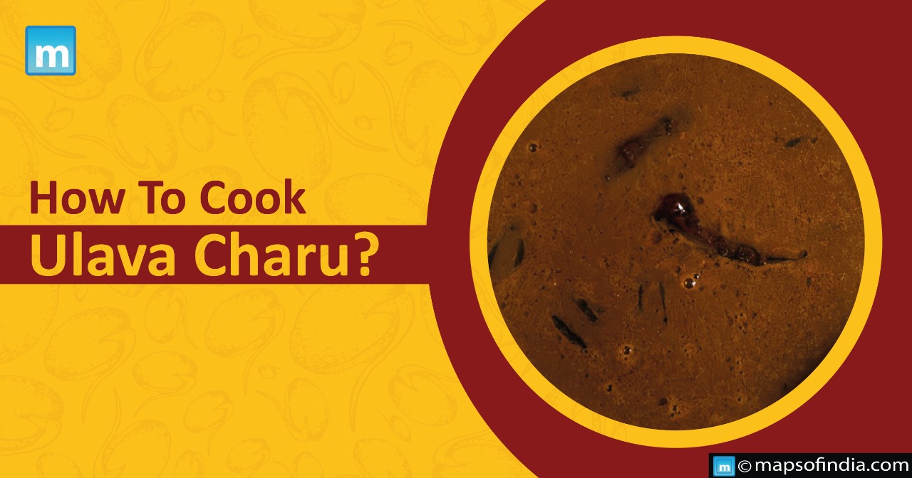 How To Cook Ulava Charu?