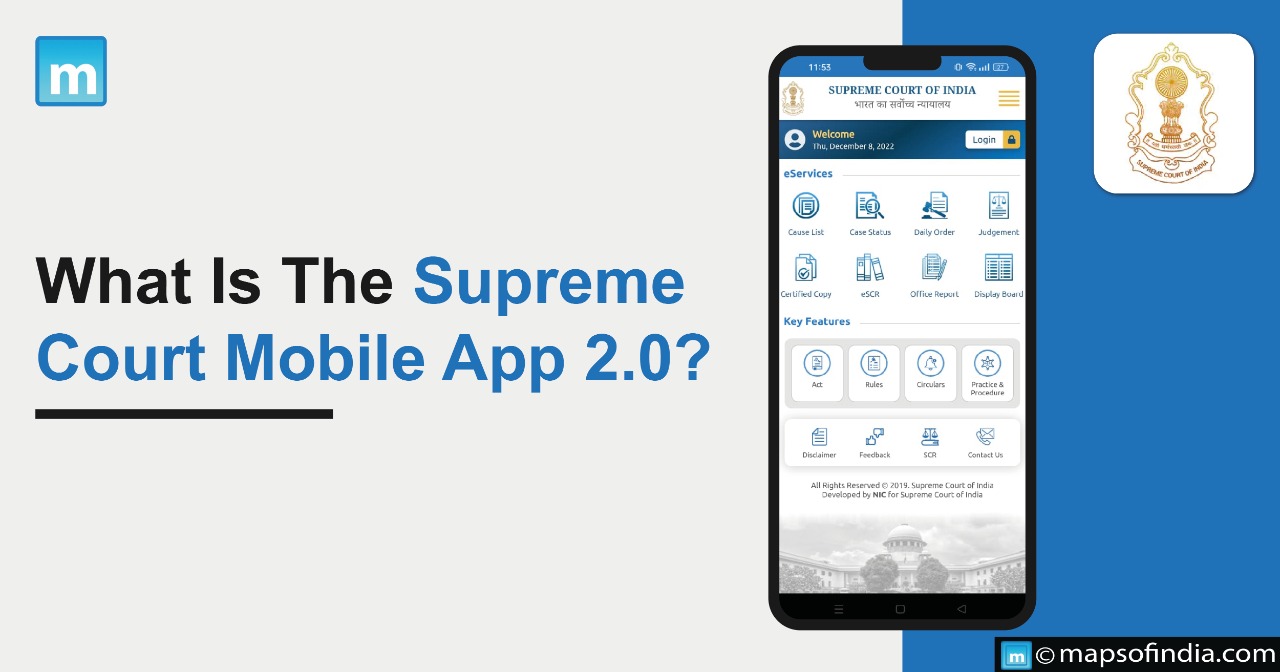 What Is The Supreme Court Mobile App 2.0?