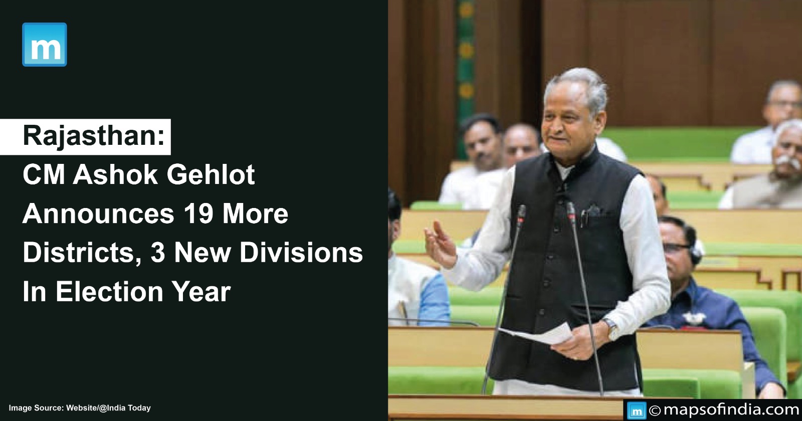 Rajasthan: CM Ashok Gehlot Announces 19 More Districts, 3 New Divisions In Election Year