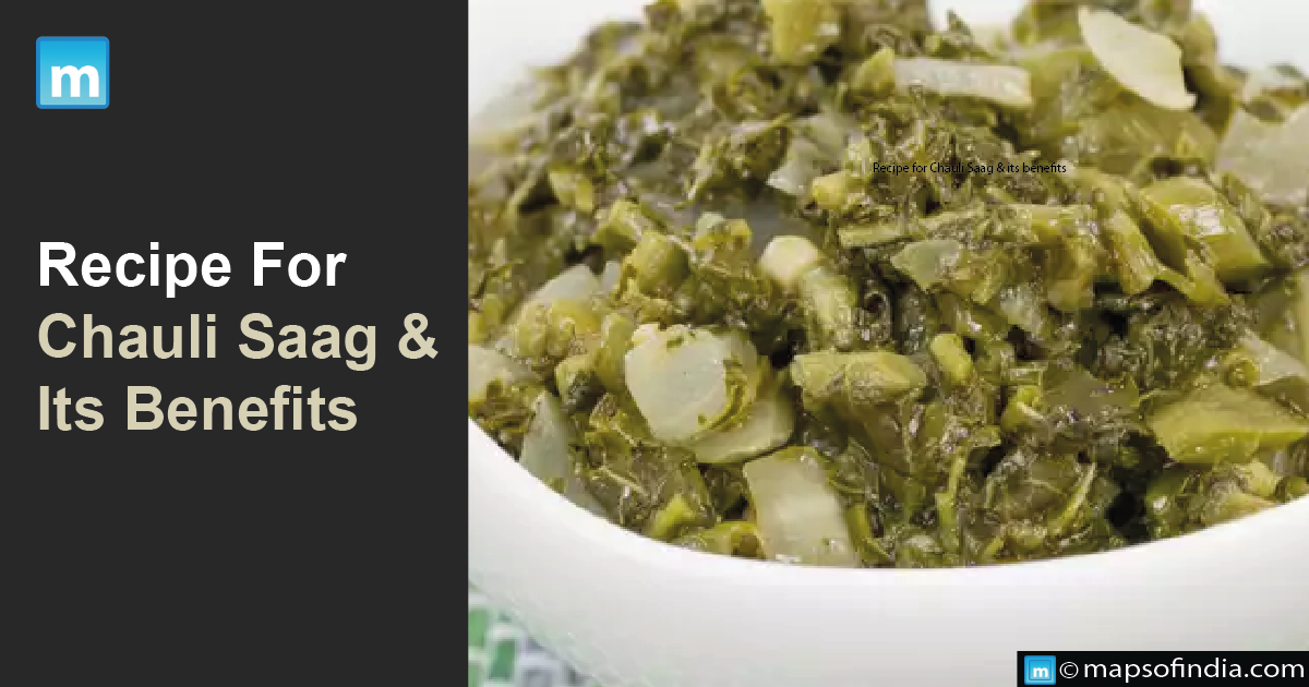 Recipe For Chaulai Saag & Its Benefits