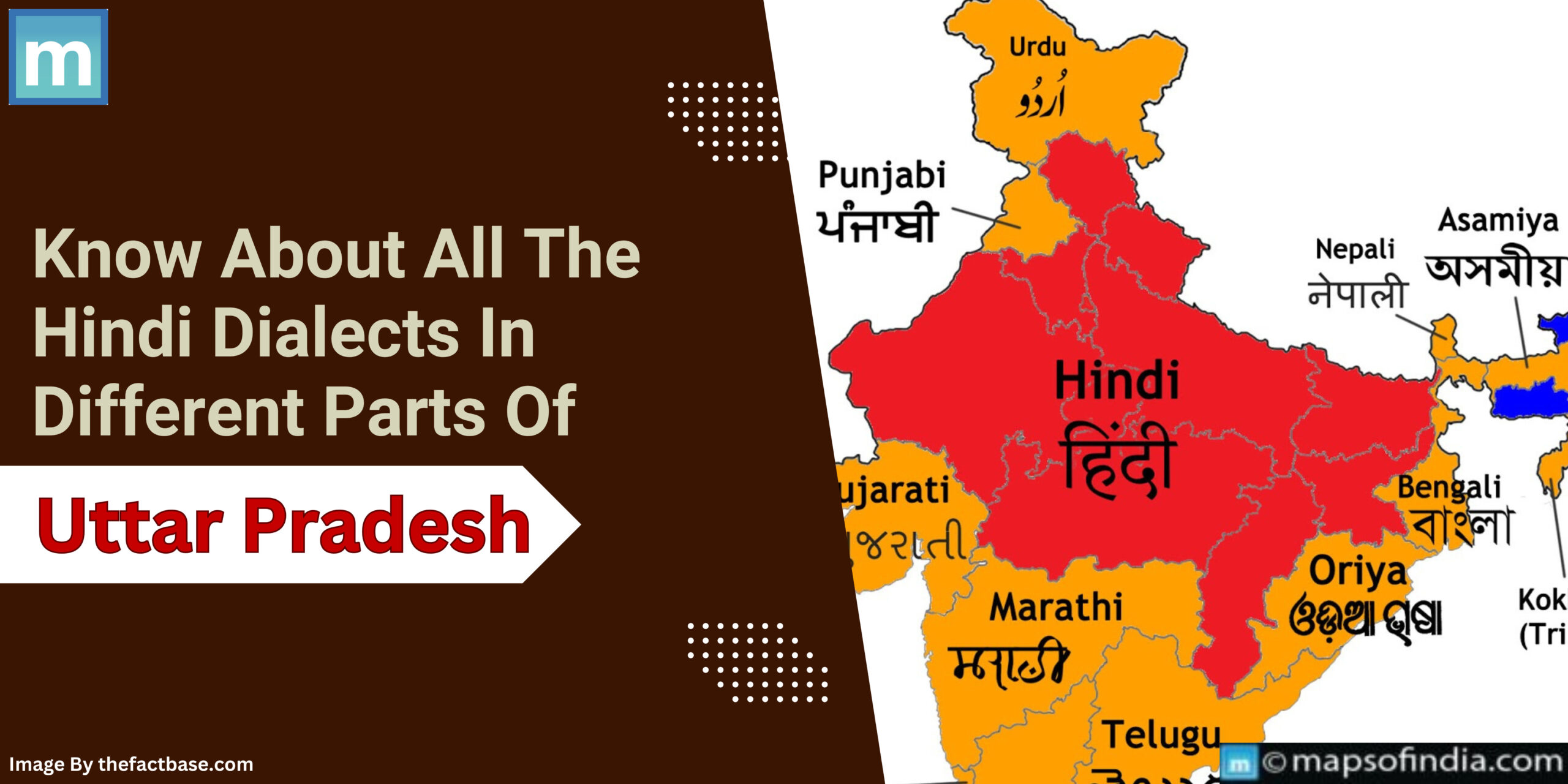 Know About All The Hindi Dialects  In Different Parts Of Uttar Pradesh