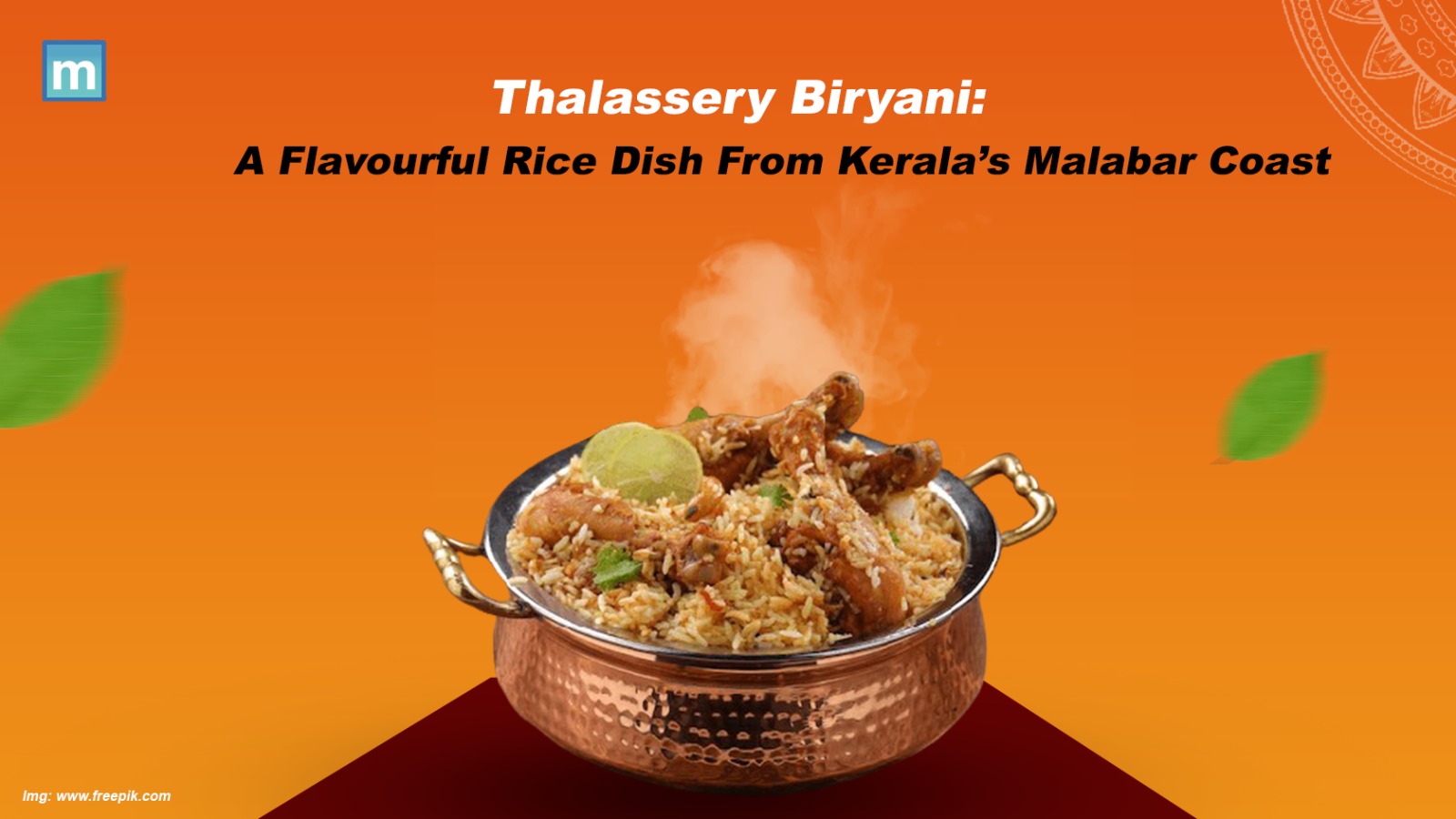 Thalassery Biryani: A Flavourful Rice Dish From Kerala's Malabar Coast