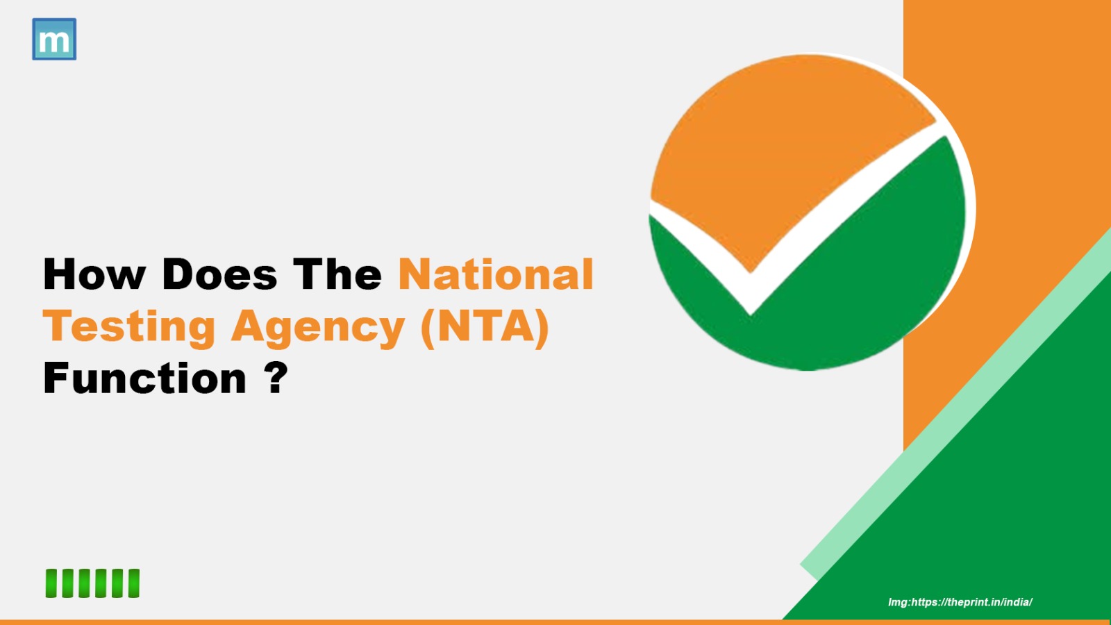 How Does The National Testing Agency (NTA) Function?