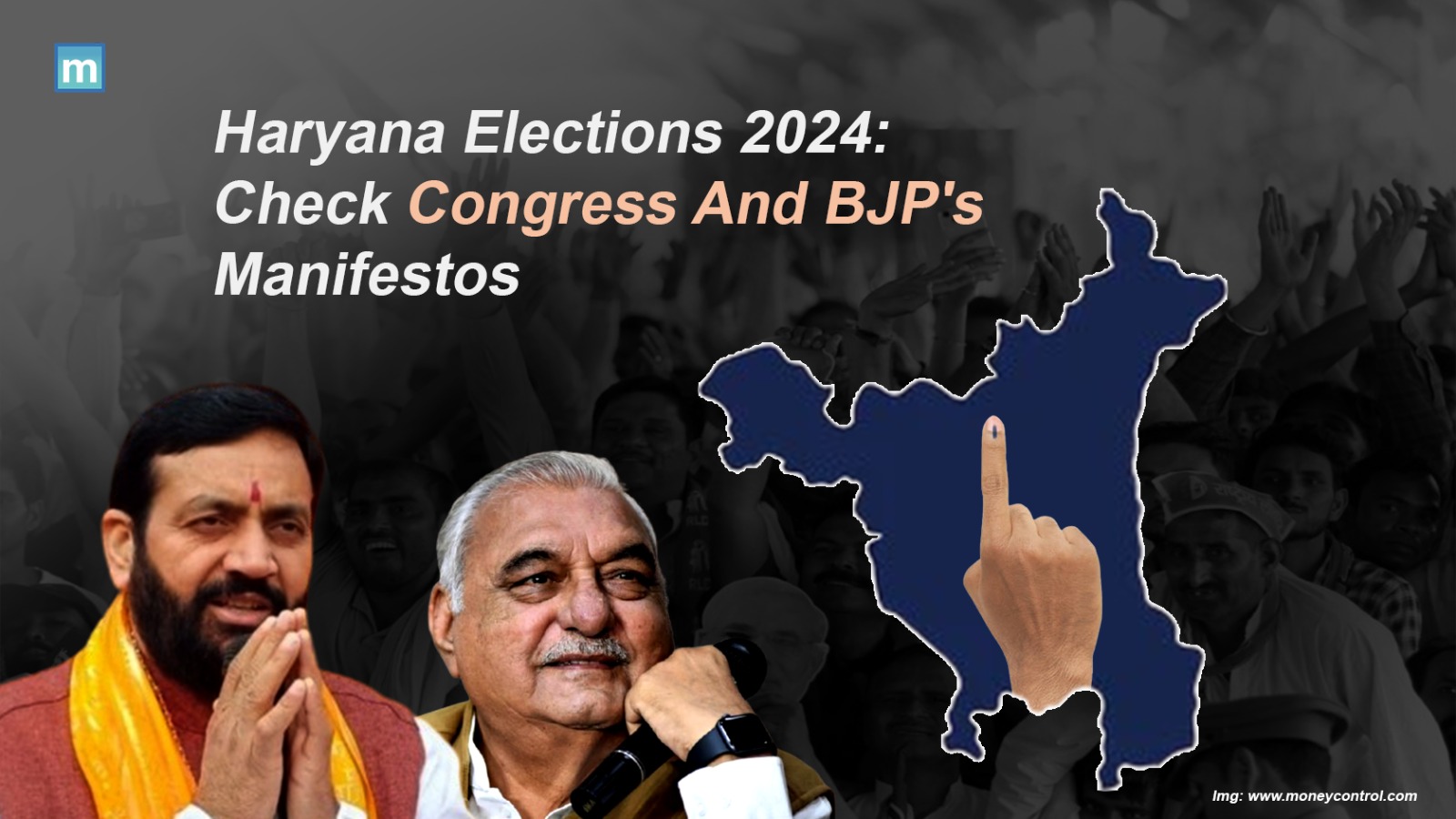 Haryana Assembly Elections 2024: Check Congress And BJP's Manifestos