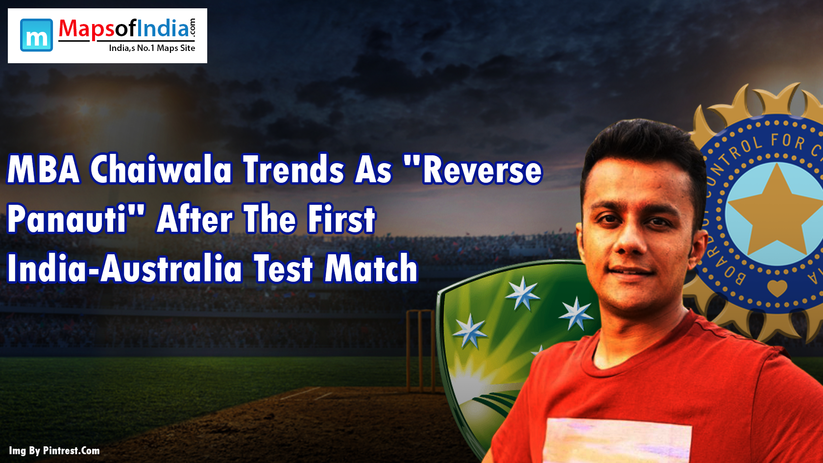 ‘Panauti To Reverse Panauti’: Prafull Billore Cheers For Australia In This Humorous Ad
