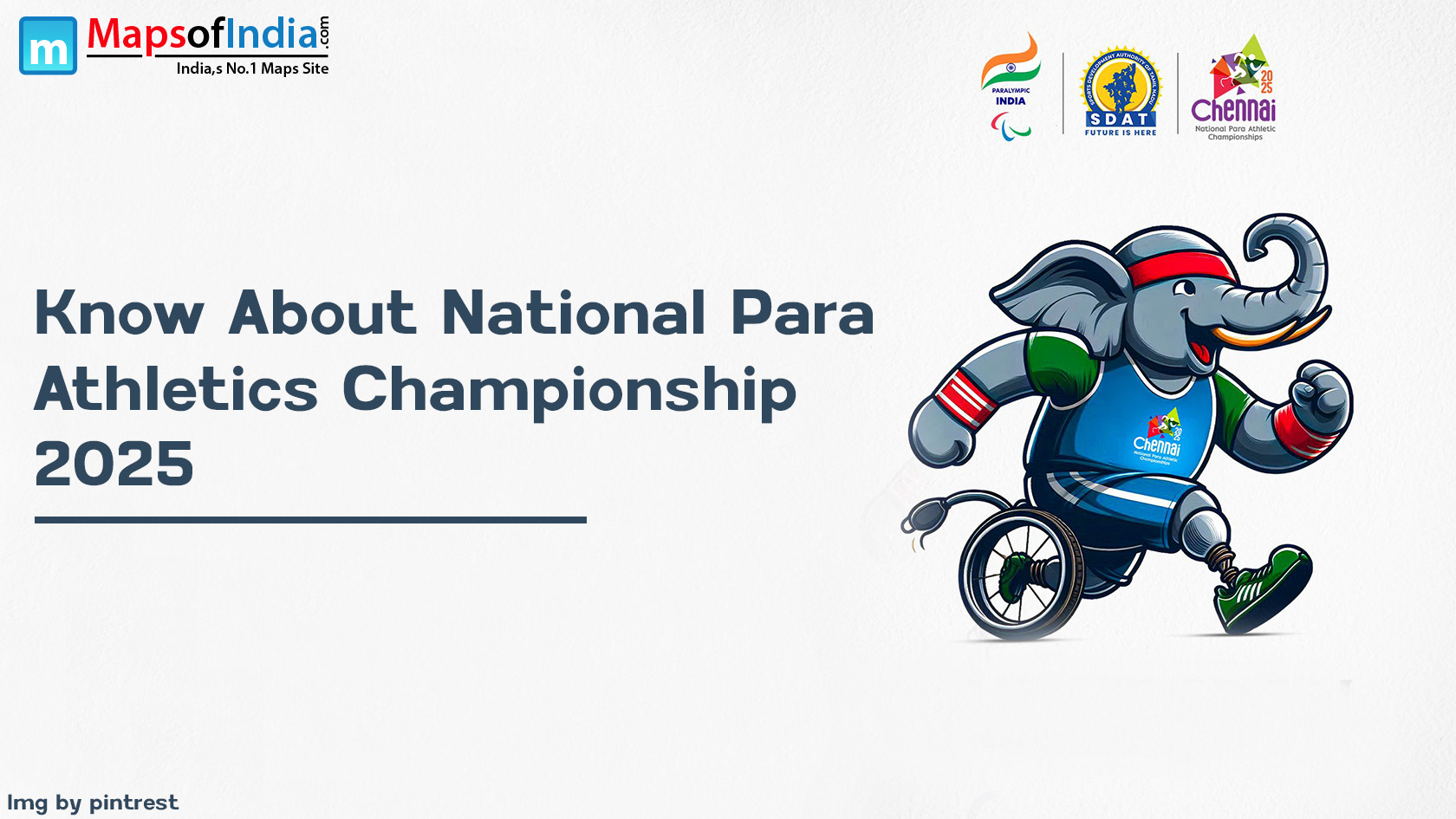 Know About National Para Athletics Championship 2025