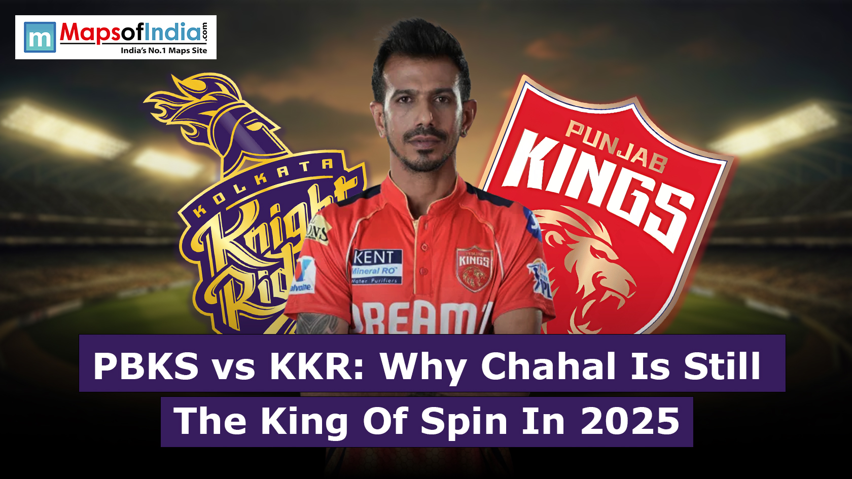 PBKS vs KKR 2025: Why Yuzvendra Chahal Still Reigns Supreme as Spin King