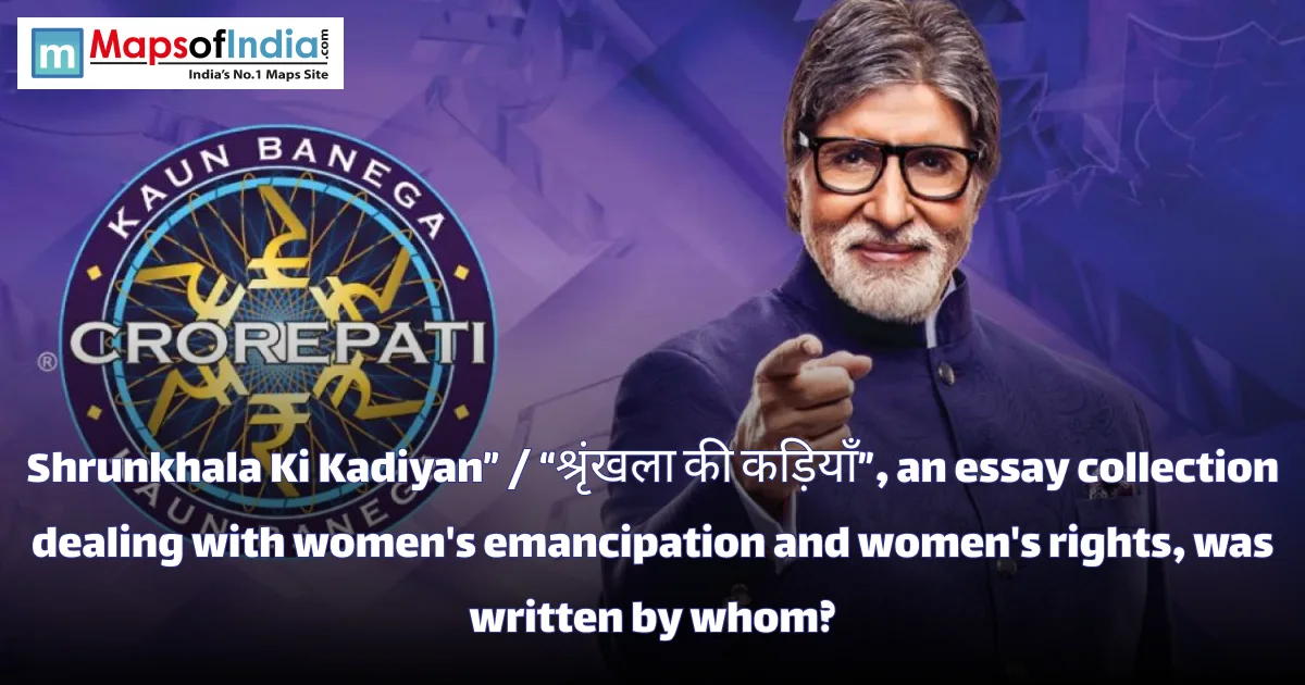 Amitabh Bachchan hosting Kaun Banega Crorepati (KBC) 2026.