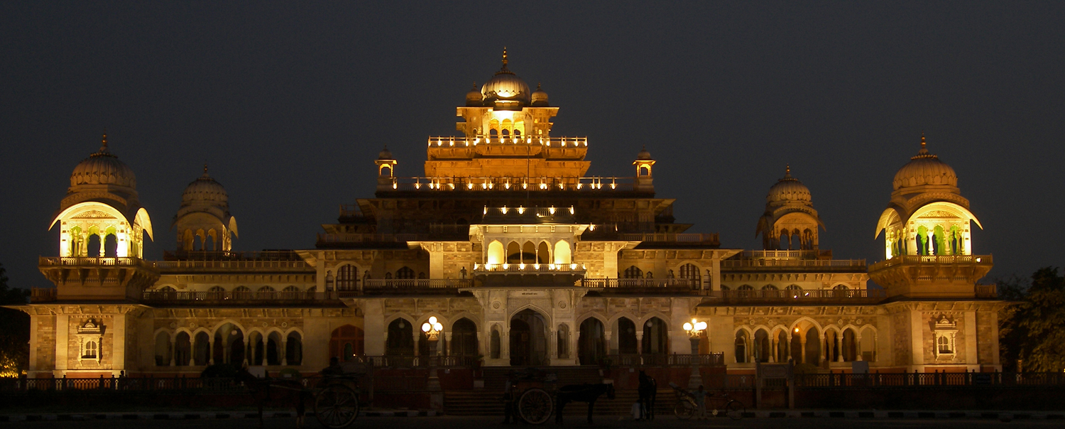 Albert Hall, Jaipur
