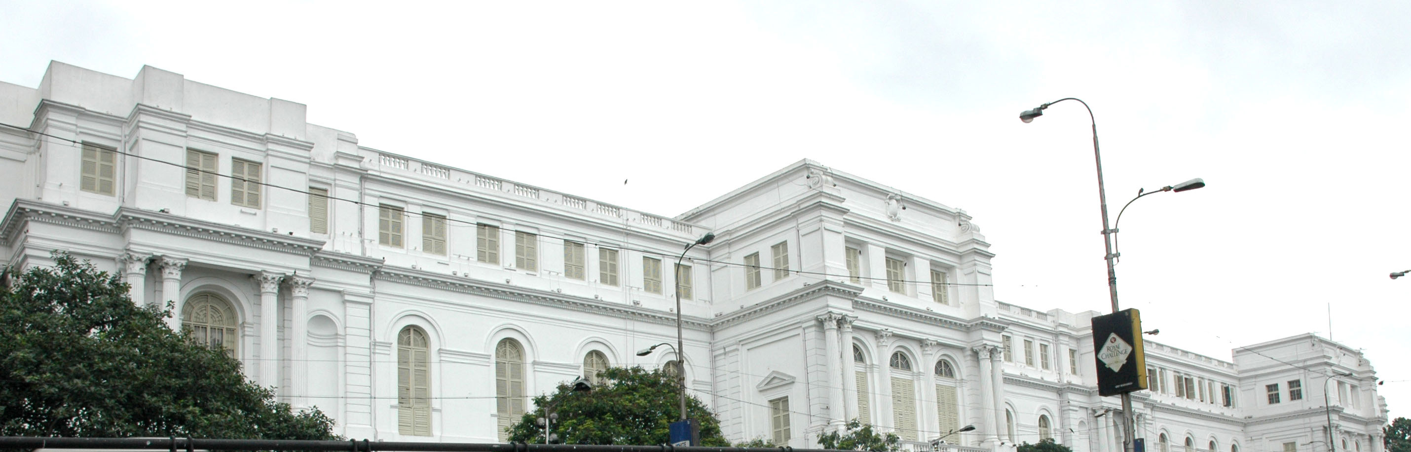 Indian Museum, Kolkata