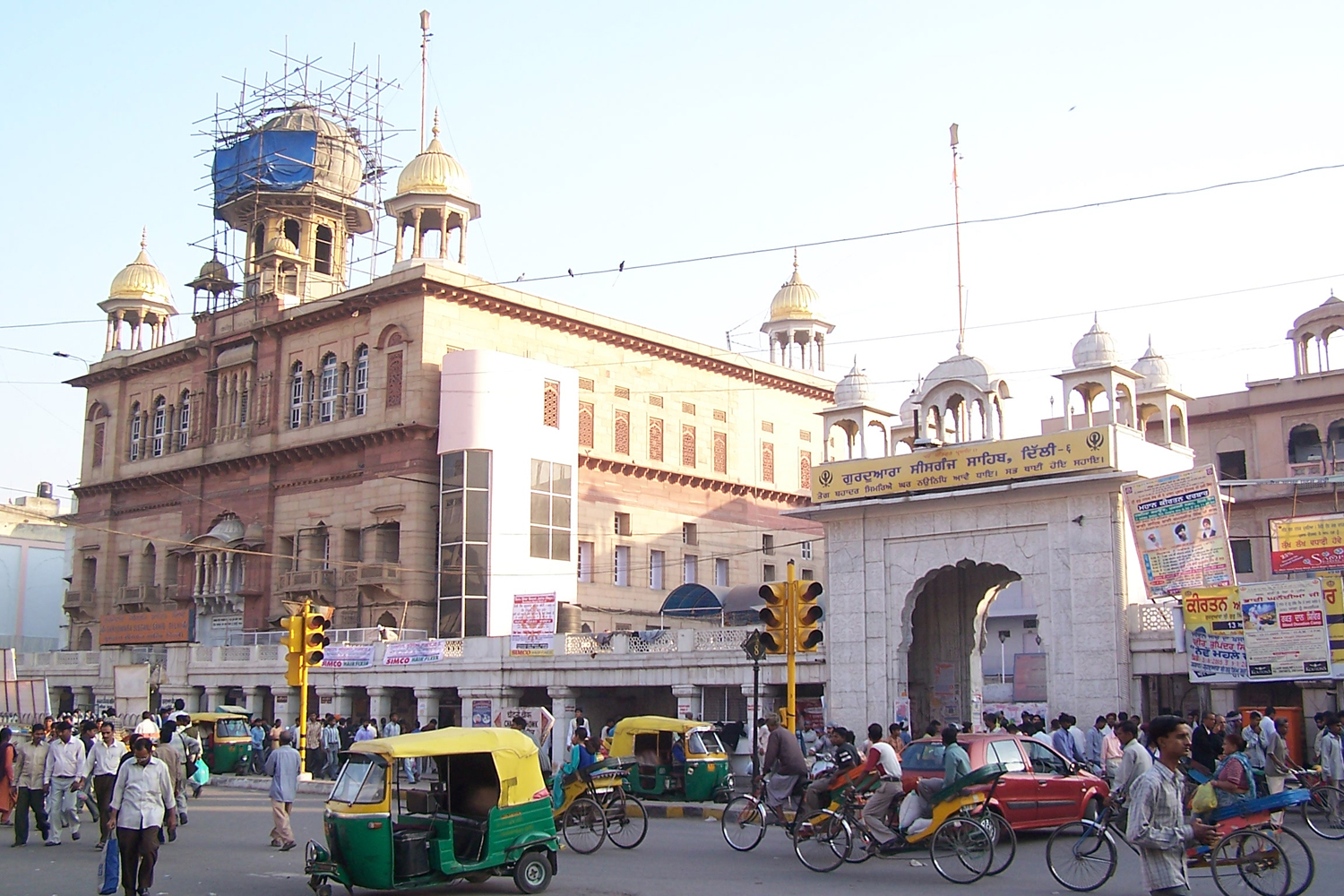 Gurudwara Sis Ganj Sahib, Delhi